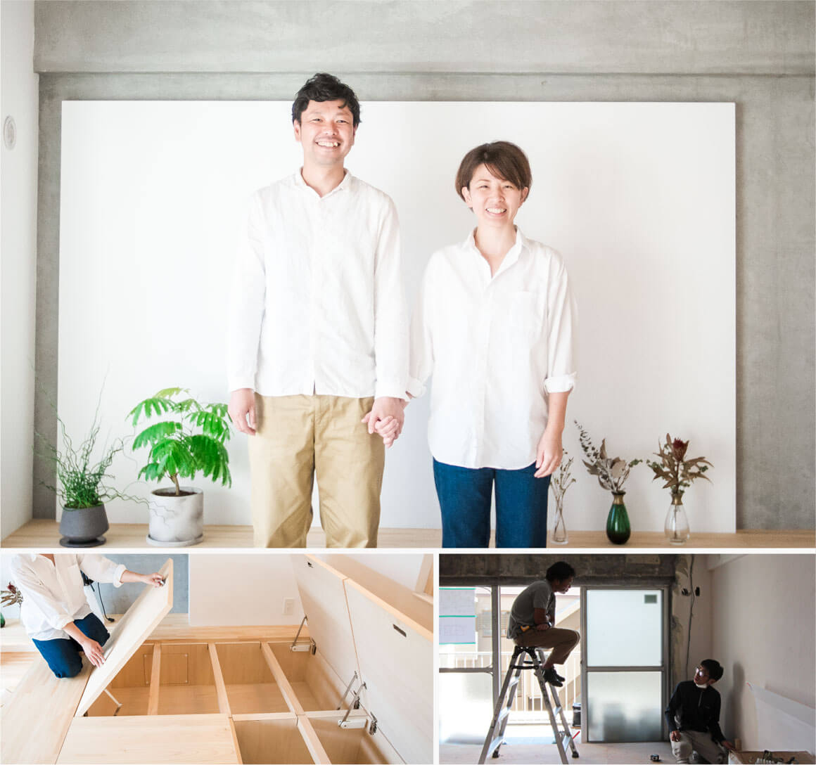 リノベーション