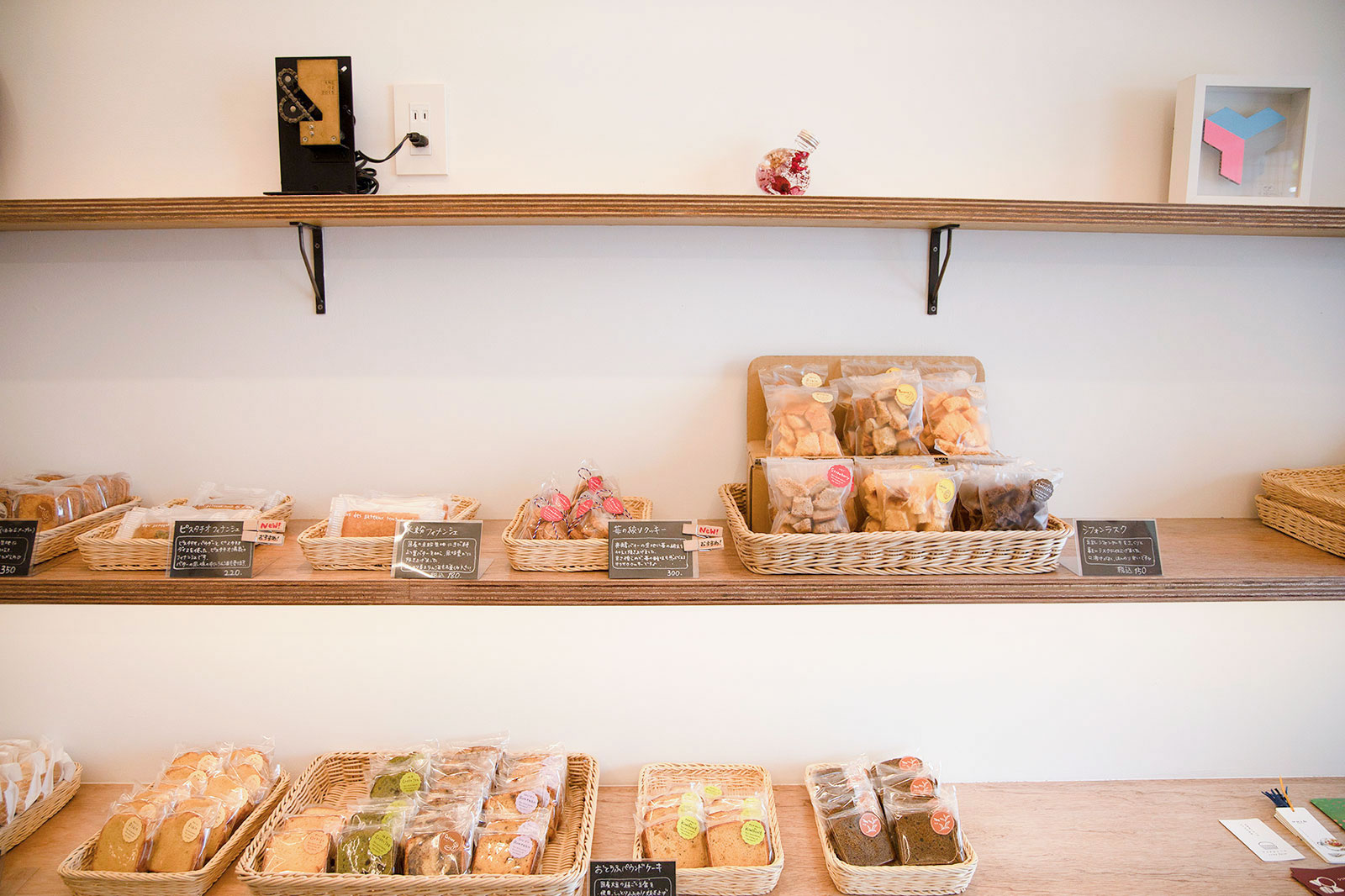 ケイクファーム 様写真2