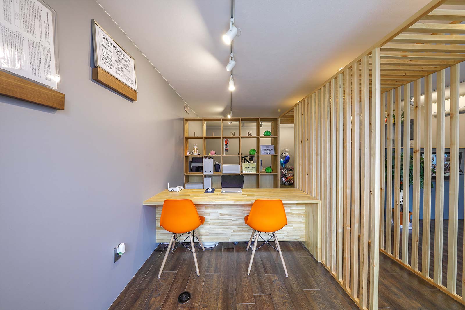 東淀川のオフィス写真5